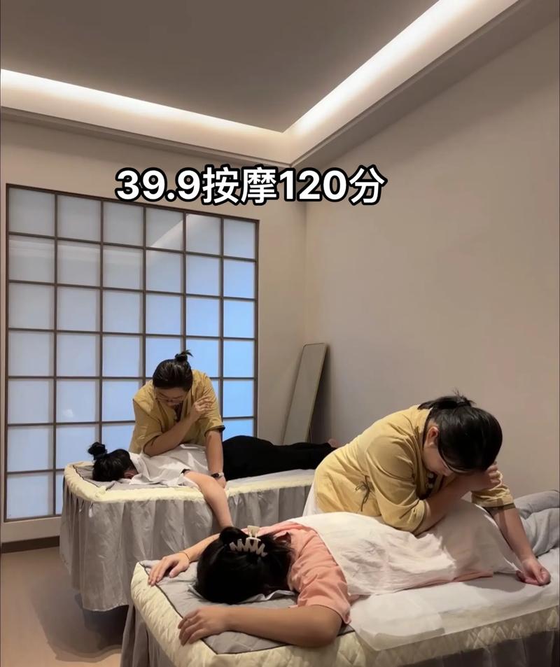 杭州养生会所：城市休闲与心灵疗愈的绿洲