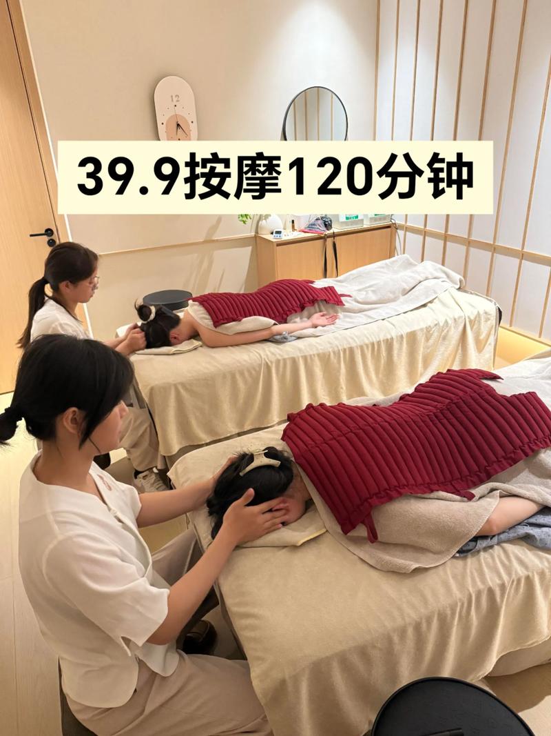 中医养生：传统智慧照耀现代生活